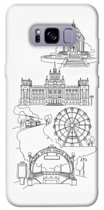 Чехол Kharkiv spirit для Galaxy S8+