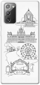 Чехол Kharkiv spirit для Galaxy Note 20