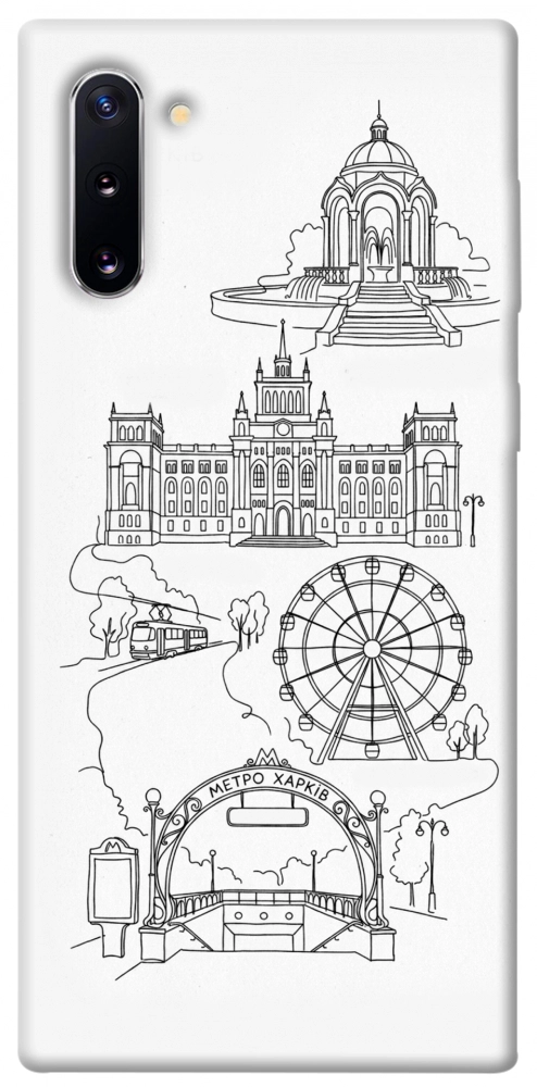 Чохол Kharkiv spirit для Galaxy Note 10 (2019)