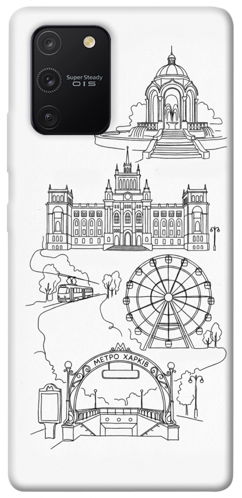 Чохол Kharkiv spirit для Galaxy S10 Lite (2020)