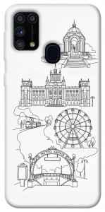 Чехол Kharkiv spirit для Galaxy M31 (2020)