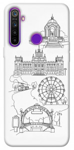 Чехол Kharkiv spirit для Realme 5