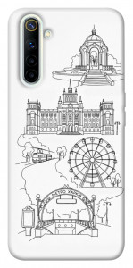 Чехол Kharkiv spirit для Realme 6