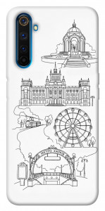Чехол Kharkiv spirit для Realme 6 Pro