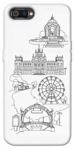 Чохол Kharkiv spirit для Realme C2