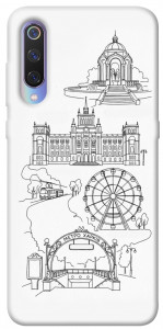 Чехол Kharkiv spirit для Xiaomi Mi 9