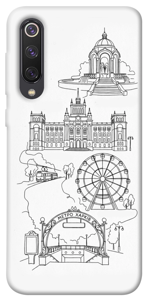 Чохол Kharkiv spirit для Xiaomi Mi 9 SE