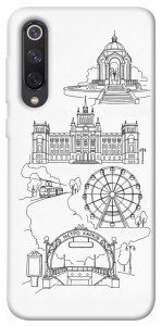 Чехол Kharkiv spirit для Xiaomi Mi 9 SE