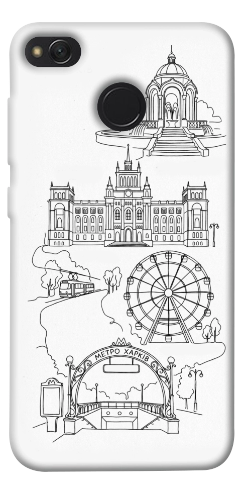 Чехол Kharkiv spirit для Xiaomi Redmi 4X