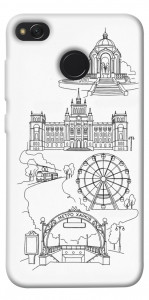 Чехол Kharkiv spirit для Xiaomi Redmi 4X
