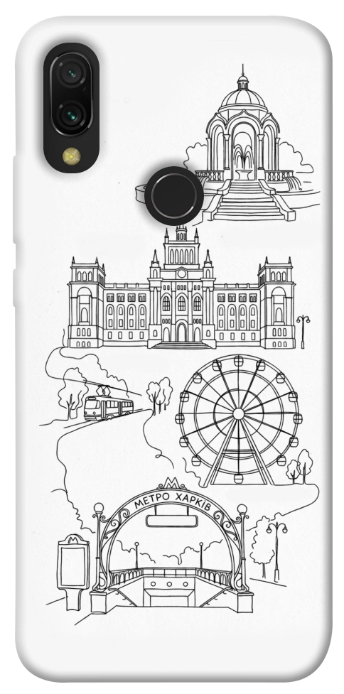 Чехол Kharkiv spirit для Xiaomi Redmi 7