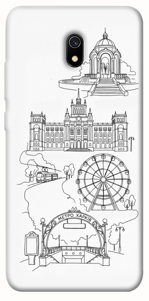 Чехол Kharkiv spirit для Xiaomi Redmi 8a