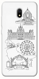 Чехол Kharkiv spirit для Xiaomi Redmi 8a