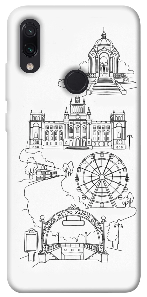 Чохол Kharkiv spirit для Xiaomi Redmi Note 7