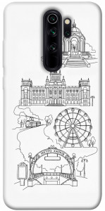 Чехол Kharkiv spirit для Xiaomi Redmi Note 8 Pro