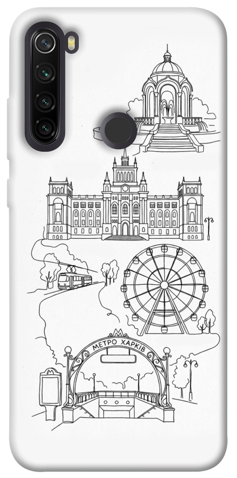 Чохол Kharkiv spirit для Xiaomi Redmi Note 8T