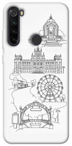 Чехол Kharkiv spirit для Xiaomi Redmi Note 8T