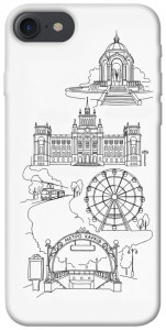Чехол Kharkiv spirit для iPhone 8