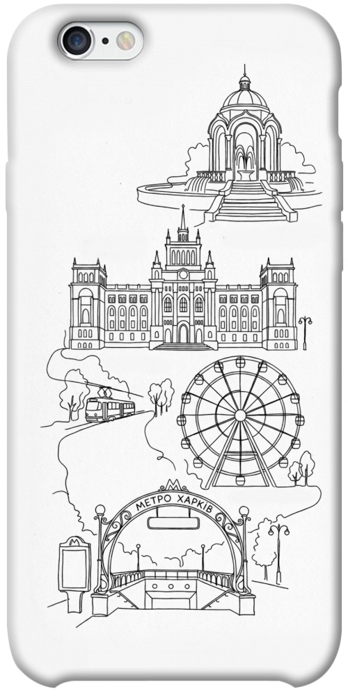 Чехол Kharkiv spirit для iPhone 6S Plus