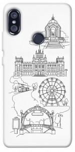 Чехол Kharkiv spirit для Xiaomi Redmi Note 5 (DC)