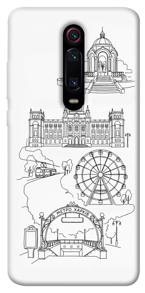 Чехол Kharkiv spirit для Xiaomi Mi 9T