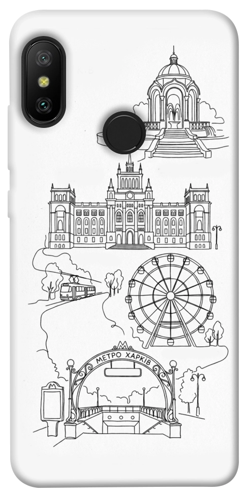 Чохол Kharkiv spirit для Xiaomi Redmi 6 Pro