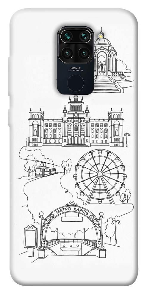 Чехол Kharkiv spirit для Xiaomi Redmi 10X