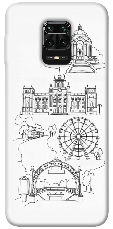 Чехол Kharkiv spirit для Xiaomi Redmi Note 9 Pro