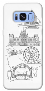 Чехол Kharkiv spirit для Galaxy S8 (G950)