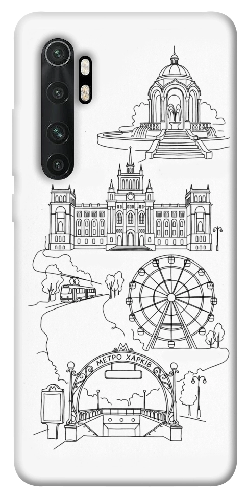 Чохол Kharkiv spirit для Xiaomi Mi Note 10 Lite