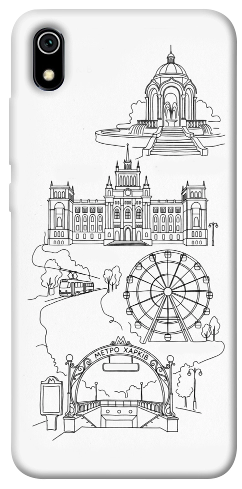 Чехол Kharkiv spirit для Xiaomi Redmi 7A