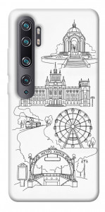 Чехол Kharkiv spirit для Xiaomi Mi Note 10