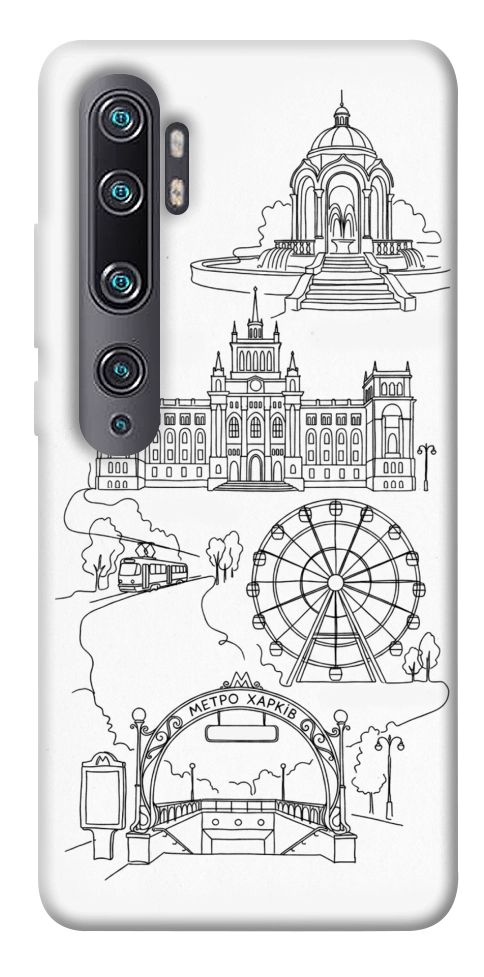 Чехол Kharkiv spirit для Xiaomi Mi CC9 Pro