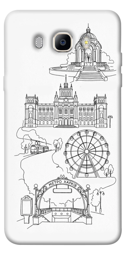 Чехол Kharkiv spirit для Galaxy J7 (2016)