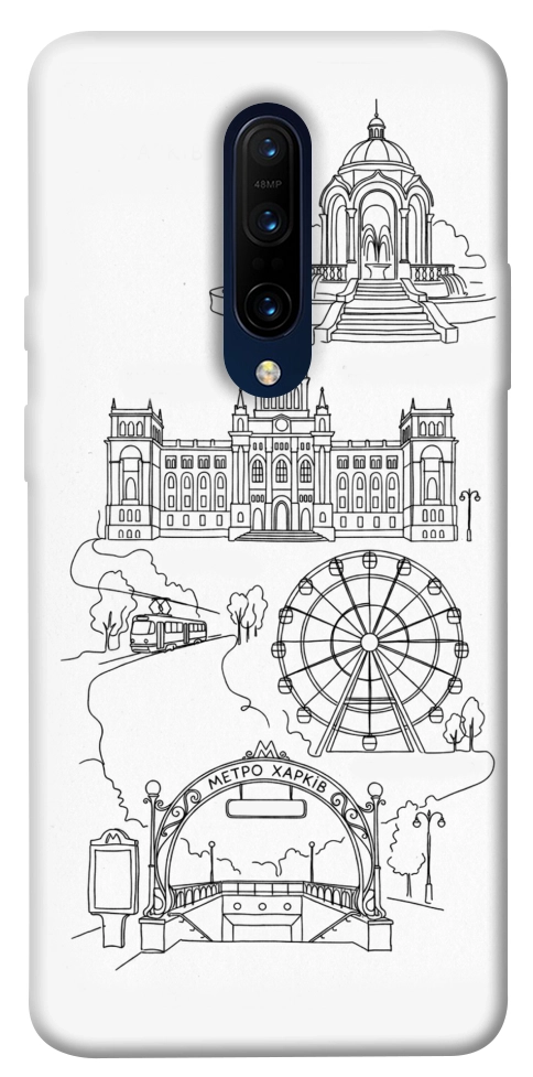 Чехол Kharkiv spirit для OnePlus 7 Pro