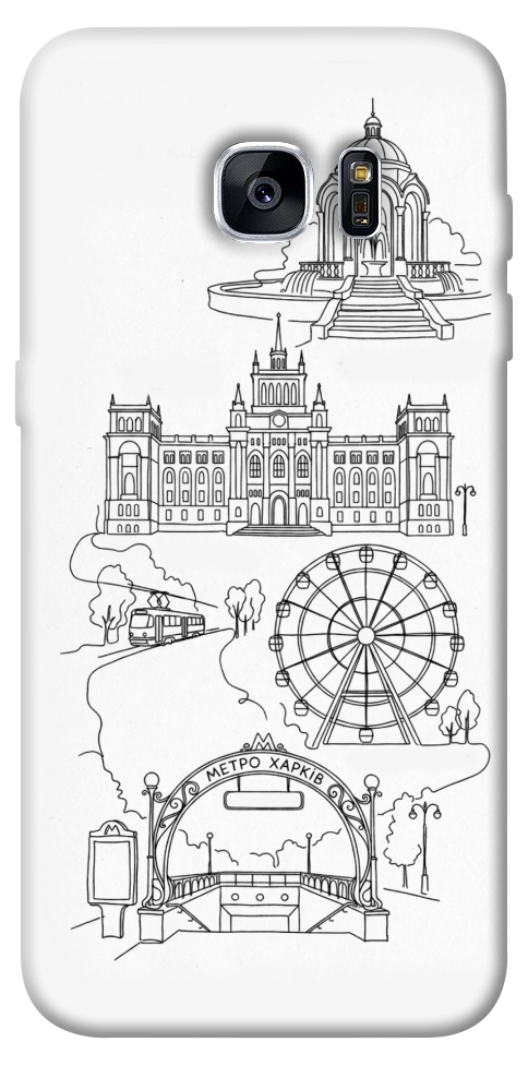 Чохол Kharkiv spirit для Galaxy S7 Edge