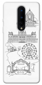Чохол Kharkiv spirit для OnePlus 8