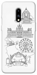 Чехол Kharkiv spirit для OnePlus 7