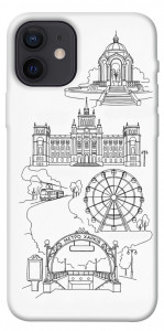 Чохол Kharkiv spirit для iPhone 12