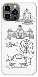 Чехол Kharkiv spirit для iPhone 12 Pro Max