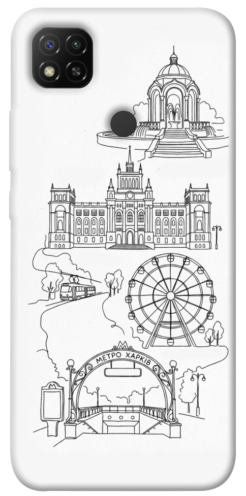 Чехол Kharkiv spirit для Xiaomi Redmi 9C