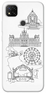 Чехол Kharkiv spirit для Xiaomi Redmi 9C