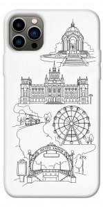Чехол Kharkiv spirit для iPhone 12 Pro