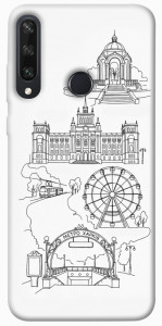 Чехол Kharkiv spirit для Huawei Y6p