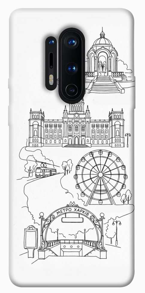 Чохол Kharkiv spirit для OnePlus 8 Pro