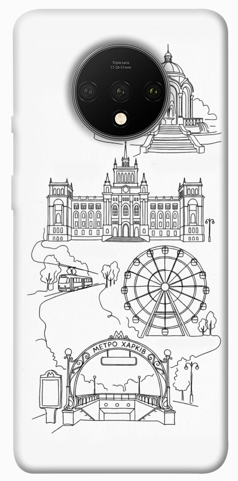 Чехол Kharkiv spirit для OnePlus 7T