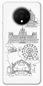 Чехол Kharkiv spirit для OnePlus 7T