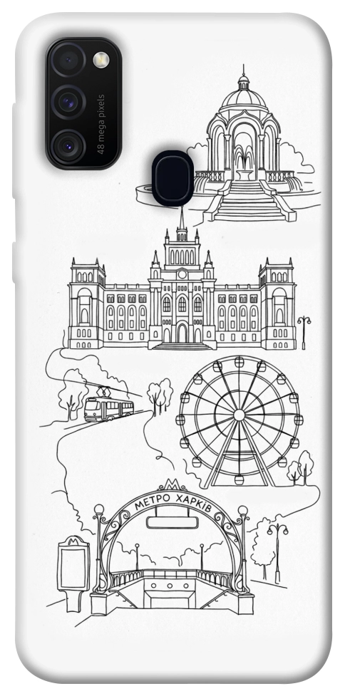 Чехол Kharkiv spirit для Galaxy M30s