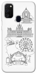 Чехол Kharkiv spirit для Samsung Galaxy M30s