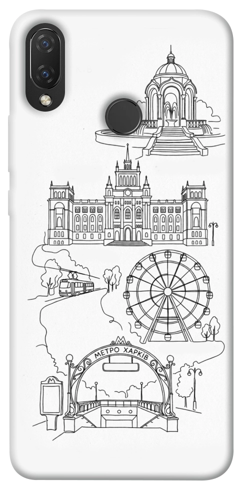Чехол Kharkiv spirit для Huawei Nova 3i
